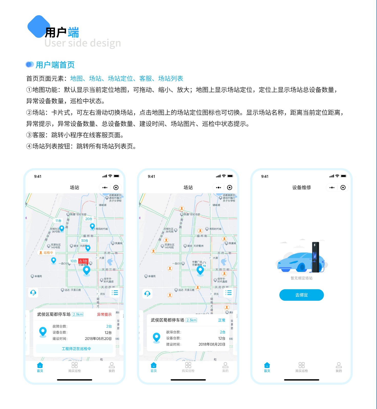 灵晔方圆6.jpg