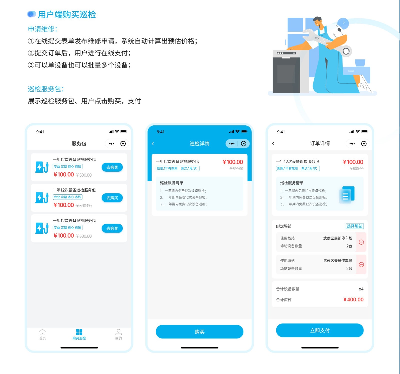灵晔方圆7.jpg
