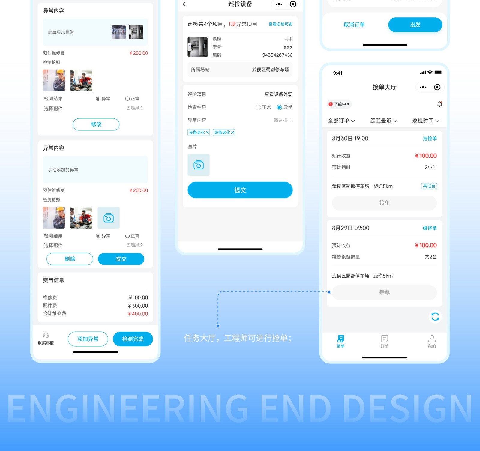 灵晔方圆12.jpg