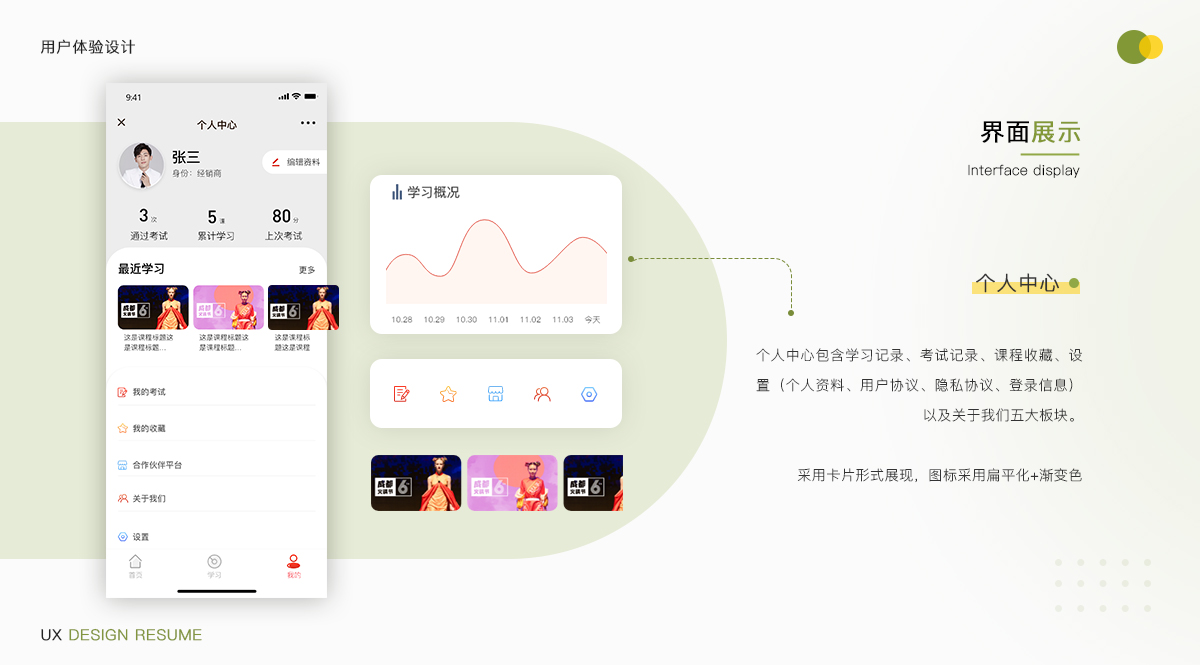 好人家6.jpg