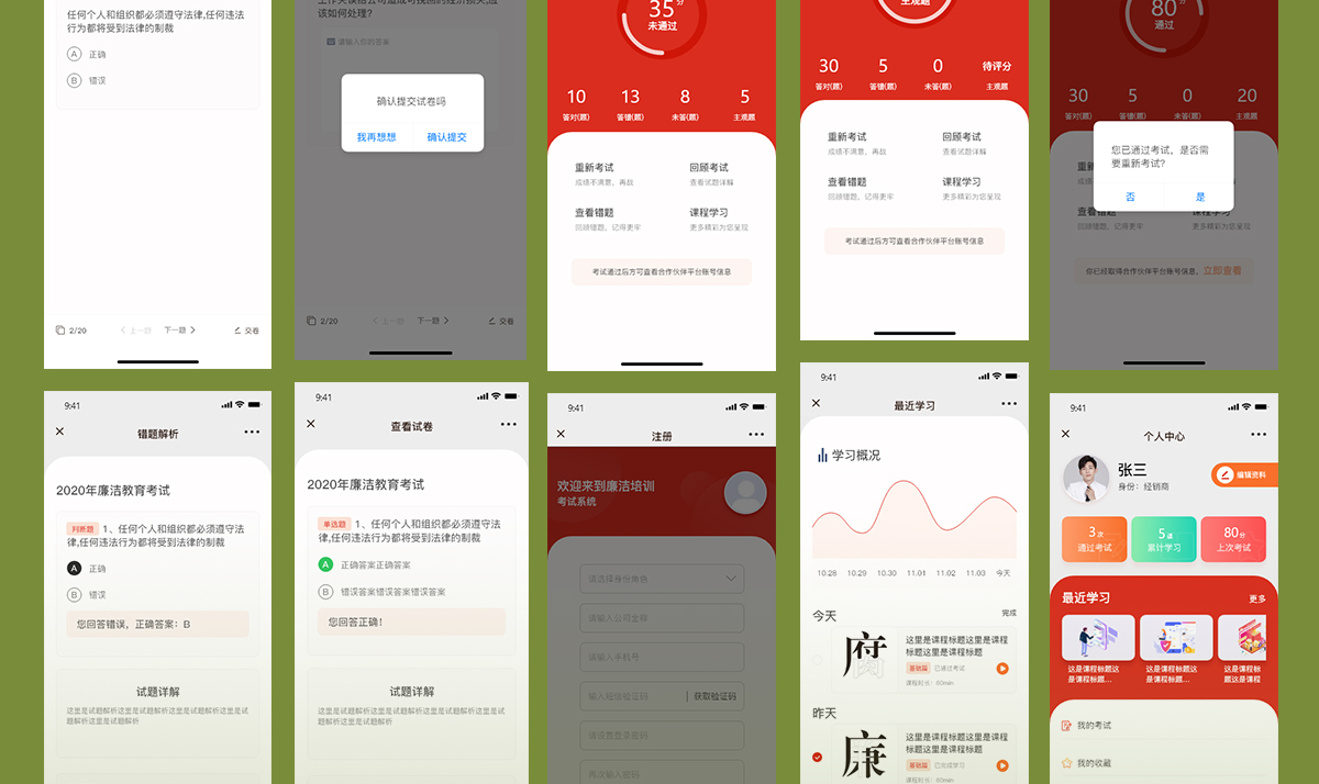 好人家9.jpg