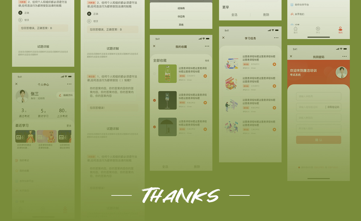 好人家10.jpg